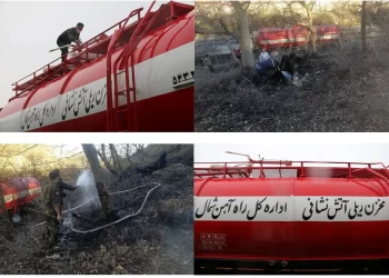 مهار آتش جنگل‌ های سوادکوه با اعزام مخزن ریلی آتش‌ نشانی
