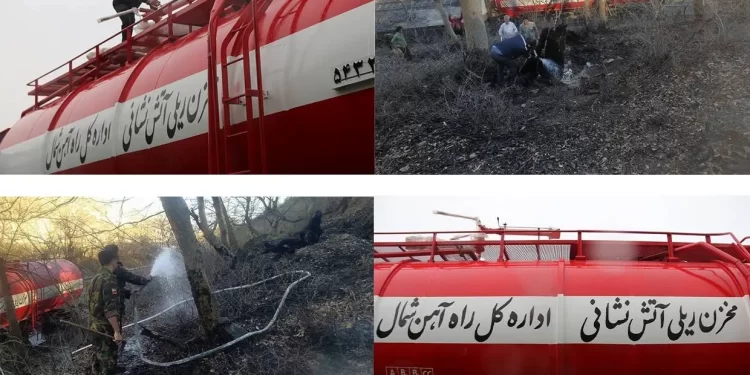 مهار آتش جنگل‌ های سوادکوه با اعزام مخزن ریلی آتش‌ نشانی